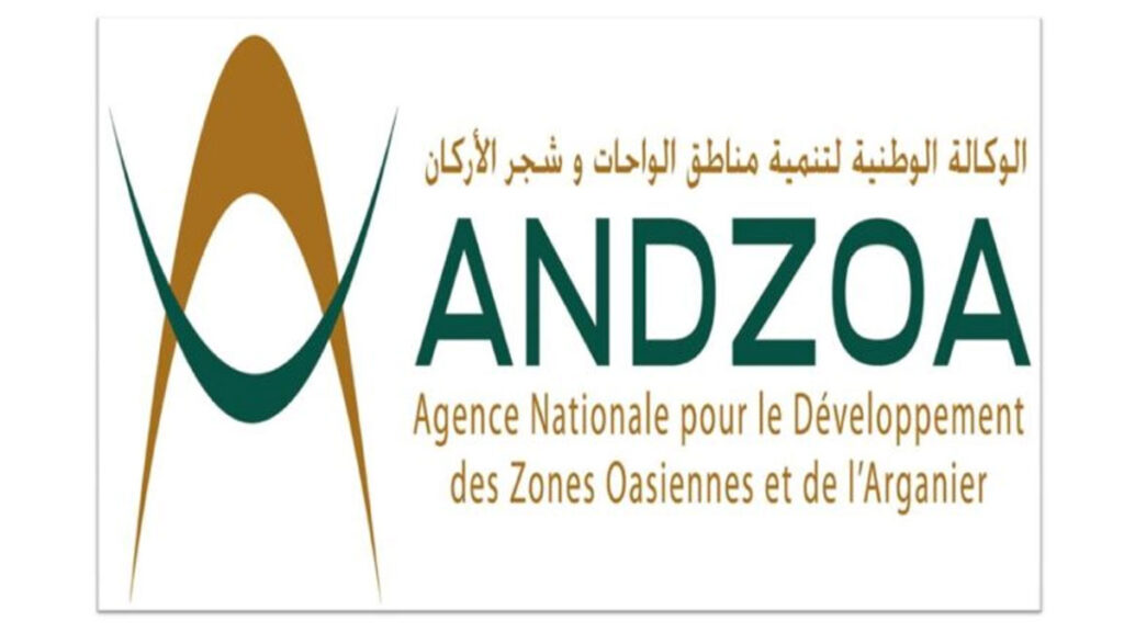 شعار الوكالة