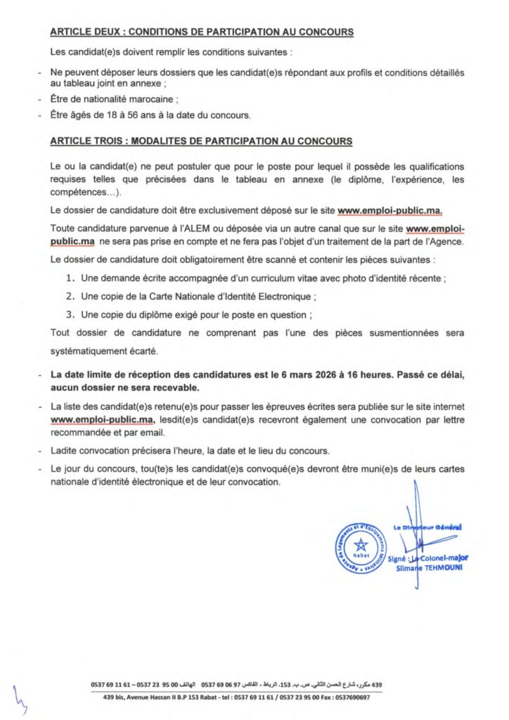 منصب إطراطي