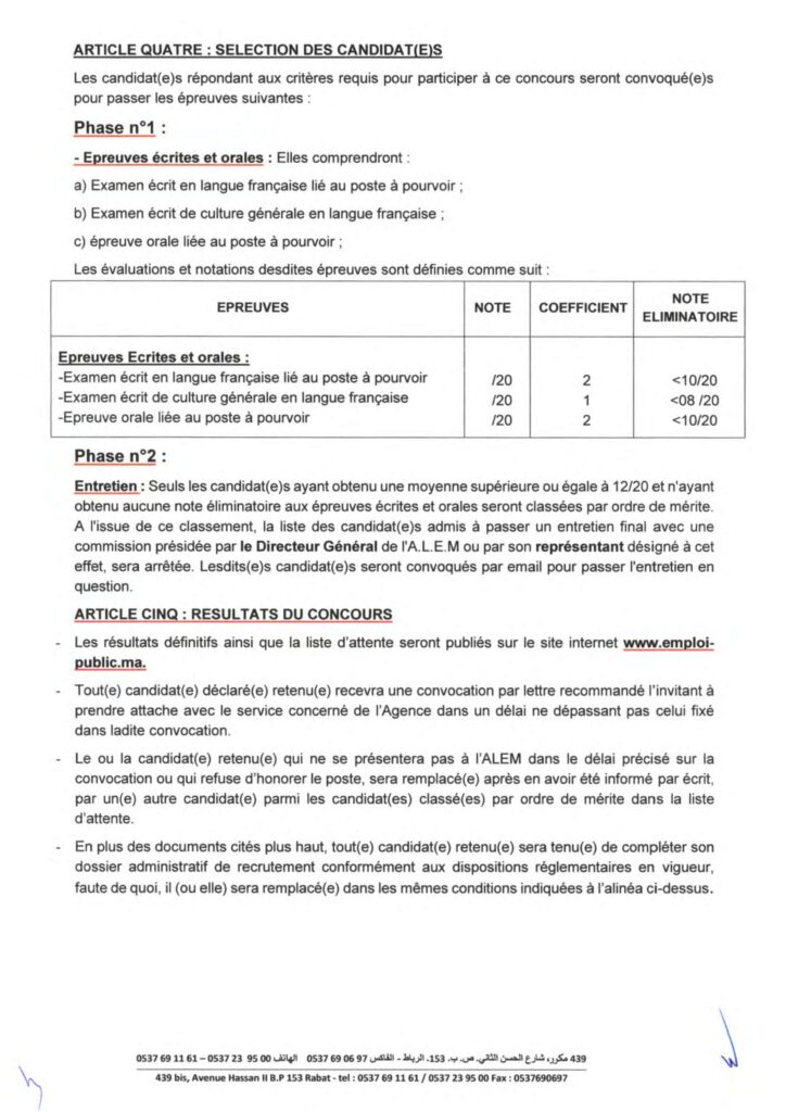 منصب إطراطي