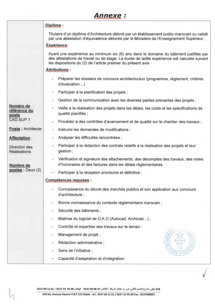 منصب إطراطي