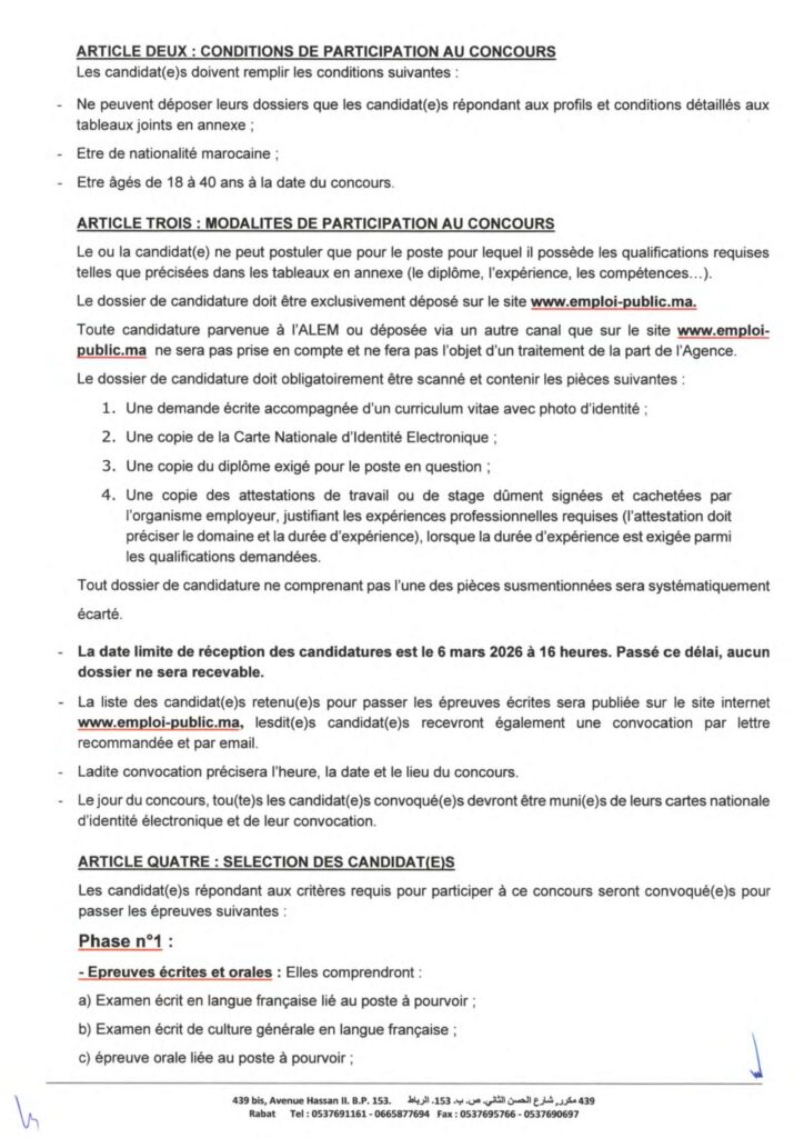 agent de haute maîtrise