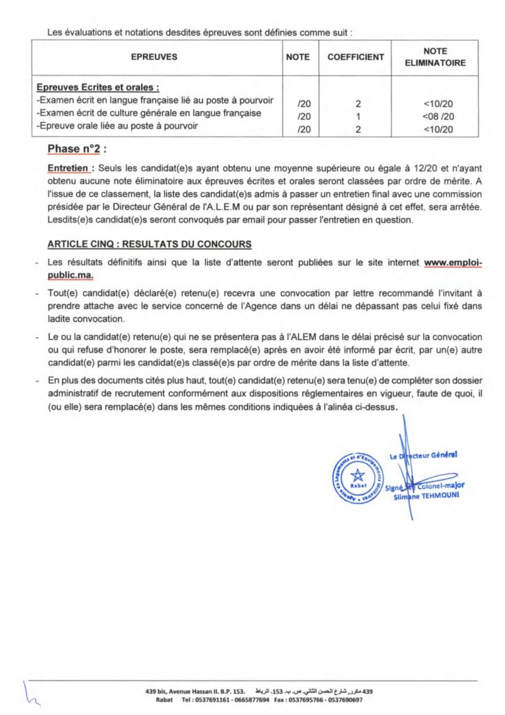 agent de haute maîtrise