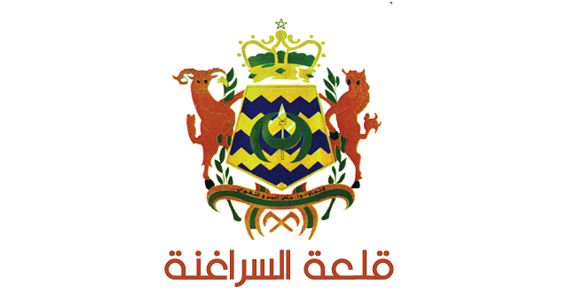 شعار إقليم قلعة السراغنة