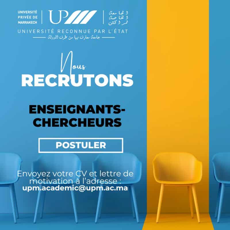 Université Privée de Marrakech