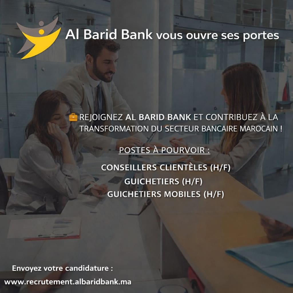 Al Barid Bank