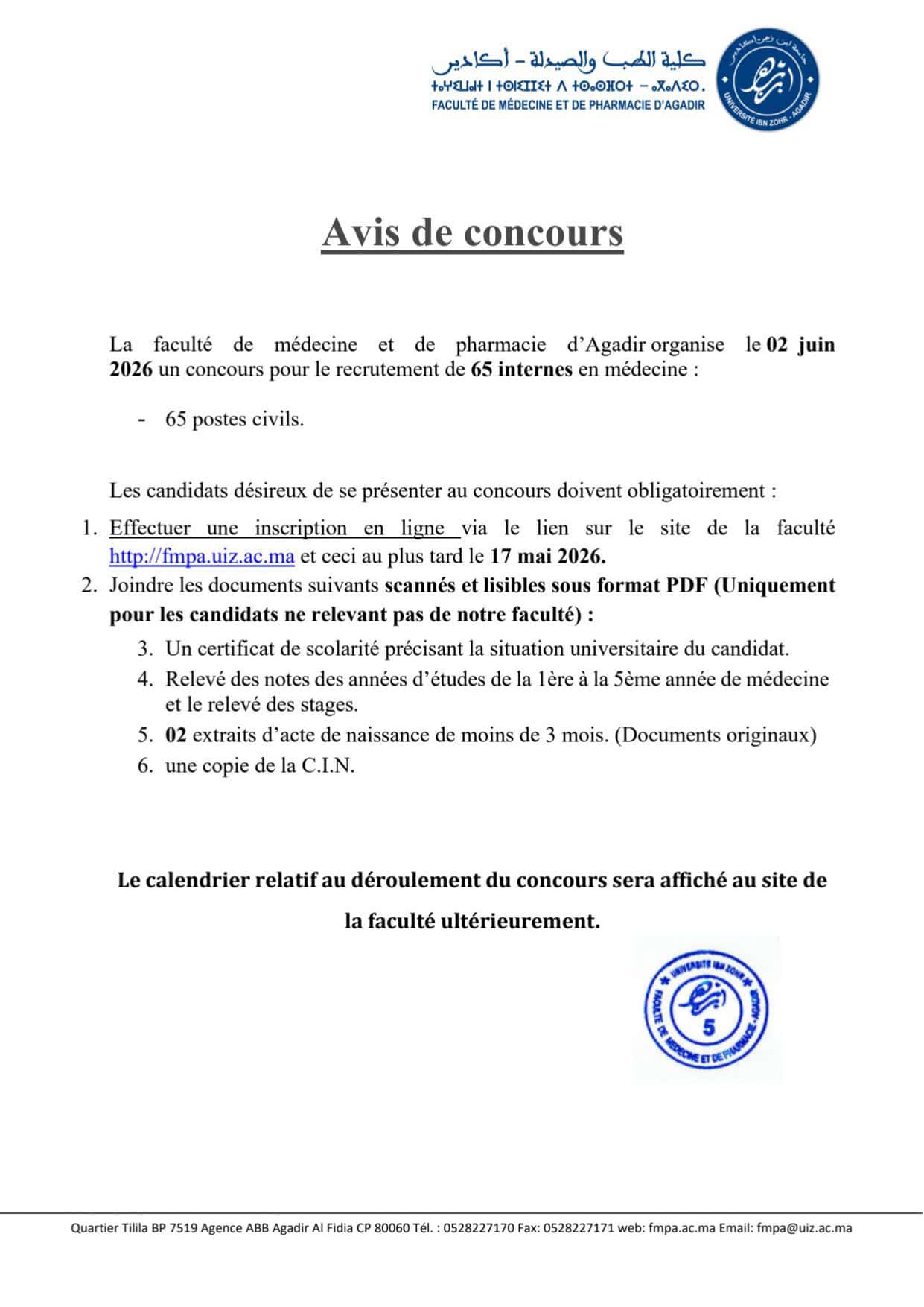 Document officiel