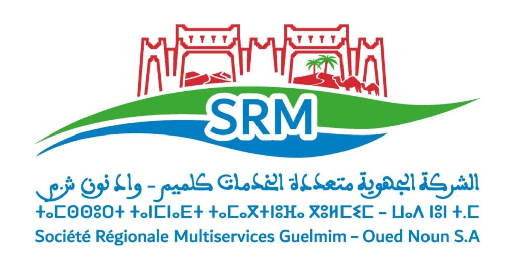 شعار الشركة