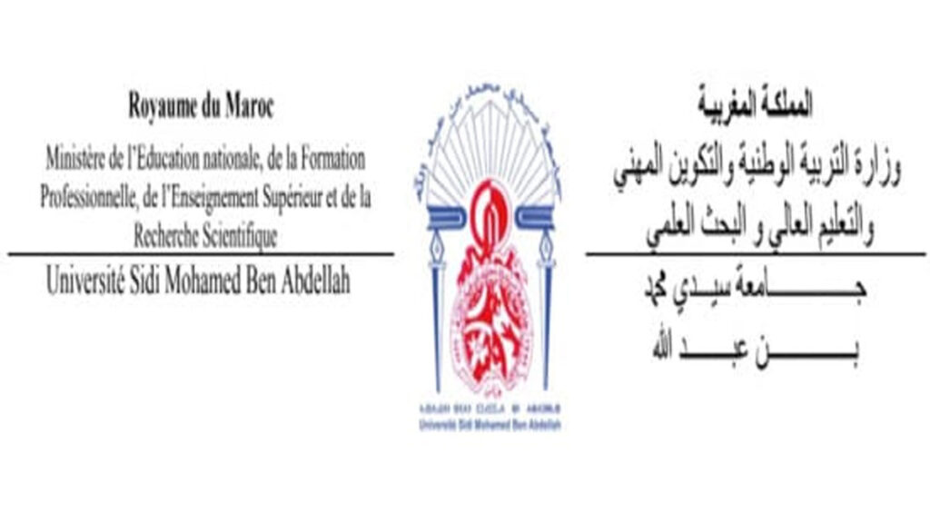 إشعار المباراة