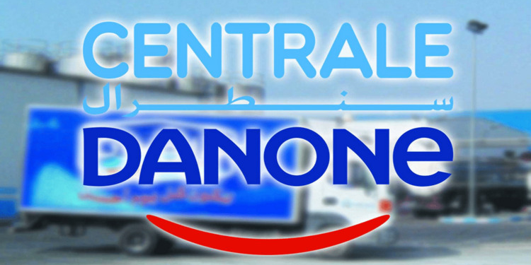 Centrale Danone