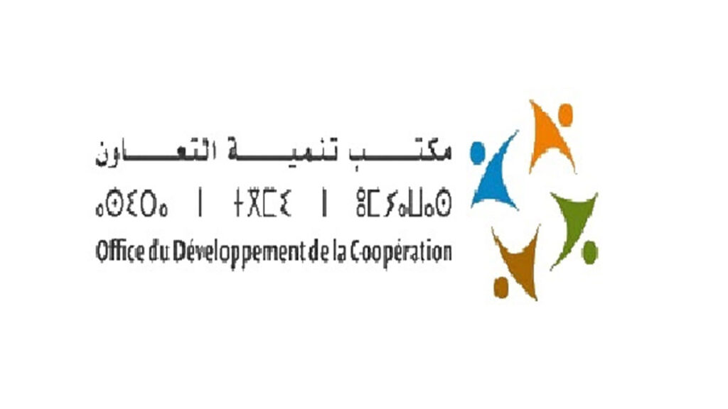 شعار المباراة